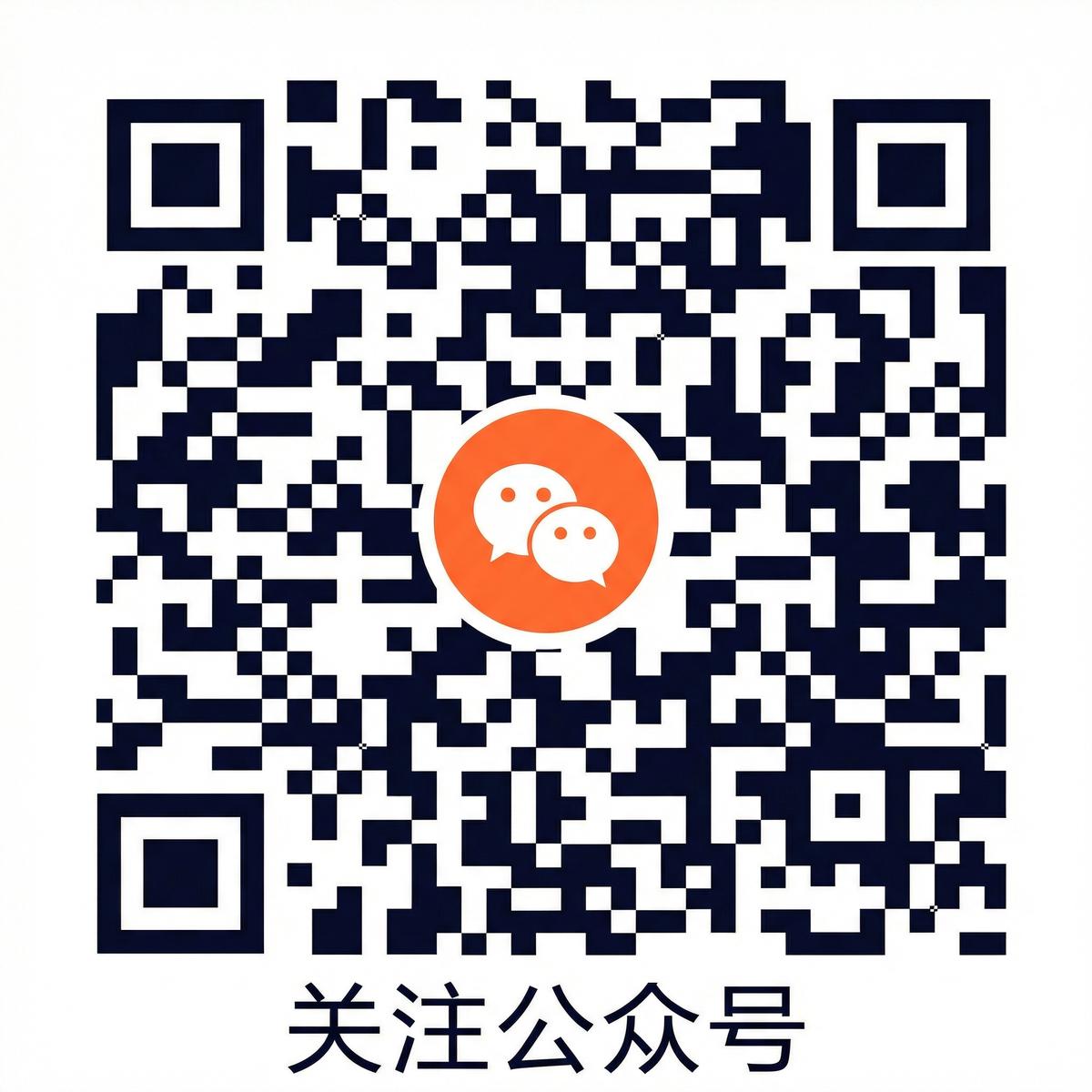 大象传媒公众号二维码